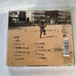 Kozak Maeda at 6 PM コザック前田 – 東須磨は夕方6時 (CD, 2004) Japan Obi SRCL-5662