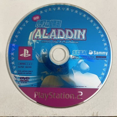 Pachi-Slot Aladdin II Evolution PS2 Sony PlayStation 2 NTSC-J Japanese Complete