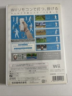 Wii Sports Nintendo Wii NTSC-J 2006 Japanese Game