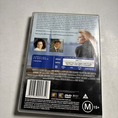 Working Girl (DVD, 1988) Harrison Ford, Sigourney Weaver Region 4