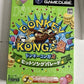 Donkey Konga 2 Nintendo GameCube NTSC-J Japanese Game Complete