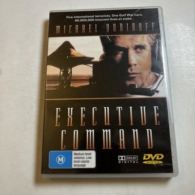 Executive Command (DVD, 1997) Michael Dudikoff All Regions