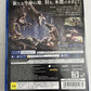 Monster Hunter: World 2018 PS4 Sony PlayStation 4 Japanese Game
