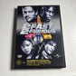 2 Fast 2 Furious (DVD, 2003) Paul Walker Region 4,2 NEW