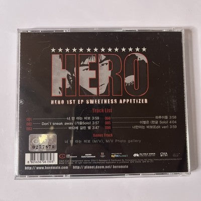 Hero - Sweetness Appetizer (CD, 2004) South Korea PCSD-00139