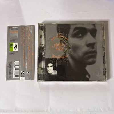 The Jon Spencer Blues Explosion – Now I Got Worry (CD, 1996) Japan Obi Bonus Trk