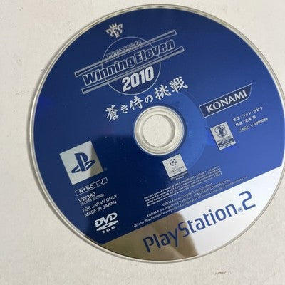 World Soccer Winning Eleven 2010 PS2 Sony PlayStation NTSC-J JAPAN Game Complete