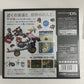 Mario Kart DS Nintendo DS Japanese Game Complete