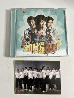 Attack on the Pin-Up Boys OST Film Soundtrack (CD, 2007) Album Korean K-Pop