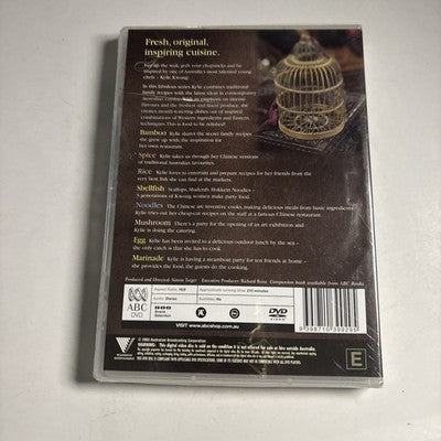 Kylie Kwong - Heart and Soul (DVD, 2003) Region 4 *New Sealed*