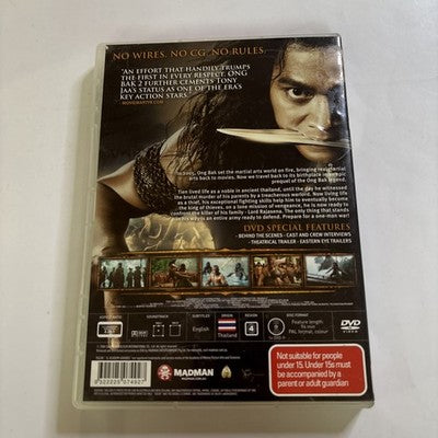 Ong Bak 2 (DVD, 2008) Tony Jaa Region 4