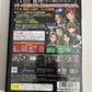 The Suiri PS2 Sony PlayStation NTSC-J Japanese Game Complete