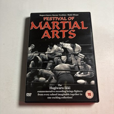 WKA: Festival Of Martial Arts - The Hagiwara Ikki (DVD, 2000) All Regions NEW