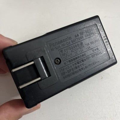 Genuine Panasonic Ni-MH Ni-Cd Gumstick Battery Charger RP-BC200H 100-120V