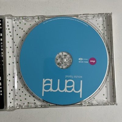 Wouter Hamel – Hamel (CD, 2007) Japan Bonus Track BSCJ-30105