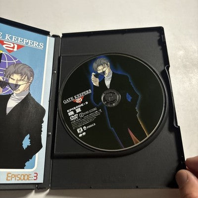 Gate Keepers 21: Episode 3 (DVD) Region 2 Official Japanese DVD Pcbe-50235