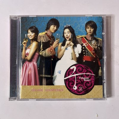 Princess Hours OST Soundtrack K-Drama (CD, 2006) Korea