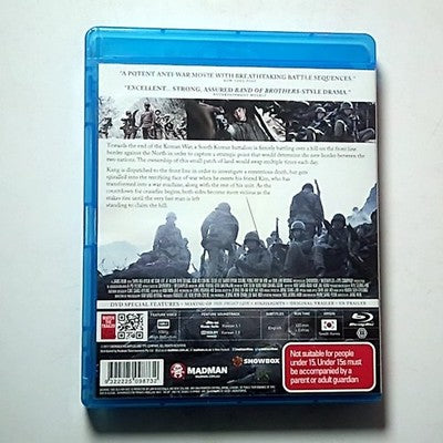The Front Line (Blu-ray, 2011) Ok-Bin Kim, Yeong-Seo Park Region B