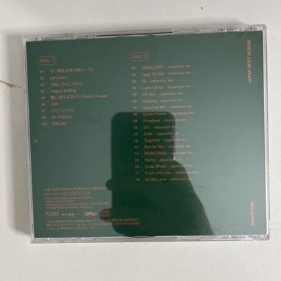 Seventeen – Always Yours Japan Best Album (CD, 2023, 2-Disc) Obi PROV9054