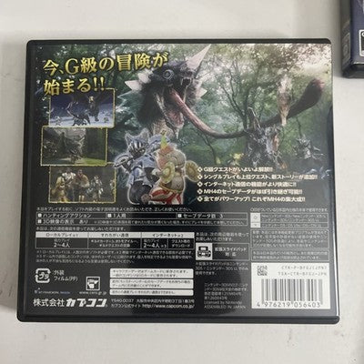 Monster Hunter 4, 4G + XX Nintendo 3DS NTSC-J Japanese Game
