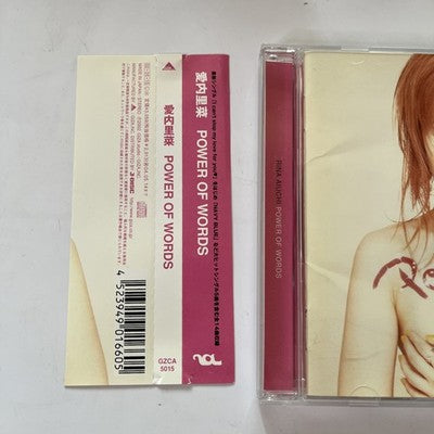 Rina Aiuchi – Power Of Words (CD, 2002) Japan Obi GZCA-5015