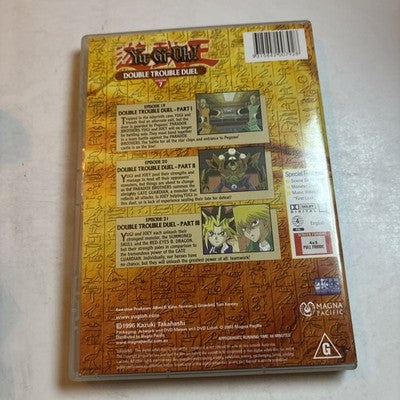 Yu-Gi-Oh! : Vol 1 : Part 7 (DVD) Region 4