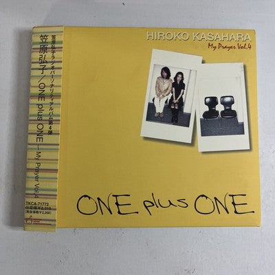 Hiroko Kasahara - One Plus One : My Prayer Vol 4 (CD, 1999) Obi Japan
