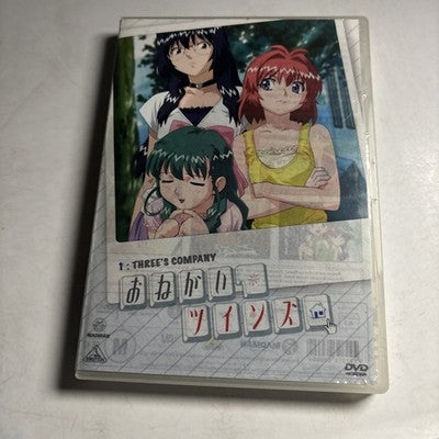 Please Twins - Three's Company : Volume 1 (DVD) Region 4