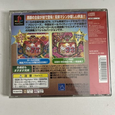 Heiwa Parlor! Pro Western Special PS1 Sony PlayStation 1 NTSC-J Japanese Game