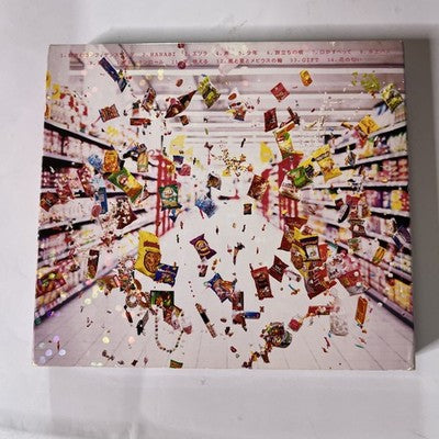 Mr.Children – Supermarket Fantasy (CD + DVD, 2008, 2-Disc) Japan Limited Ed