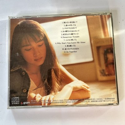 Zard – Hold Me (CD, 1992) Japan Obi POCH-1145