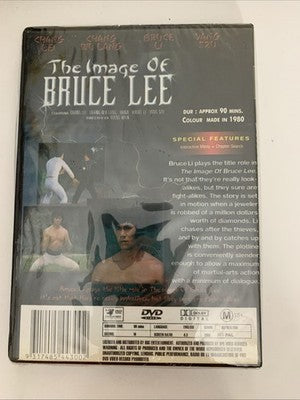 The Image of Bruce Lee (DVD, 1980) Bruce Li All Regions