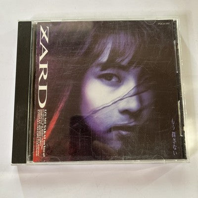 Zard – もう探さない (CD, 1991) Japan Obi POCH-1111