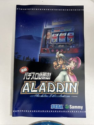 Pachi-Slot Aladdin II Evolution PS2 Sony PlayStation 2 NTSC-J Japanese Complete