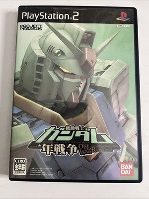 Mobile Suit Gundam: One Year War PS2 Sony PlayStation NTSC-J Japanese Complete