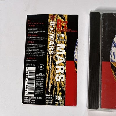 B'z – Mars (CD, 1991) Japan Obi BVCR-9009
