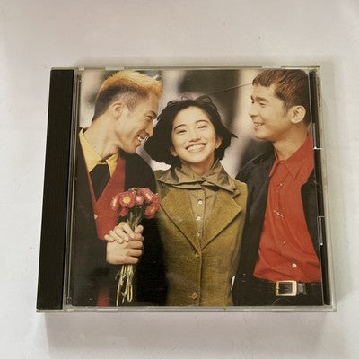 Dreams Come True – Million Kisses (CD, 1991) Japan ESCB 1250