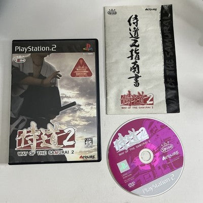 Way Of The Samurai 2 PS2 Sony PlayStation 2 NTSC-J Japanese Game Complete