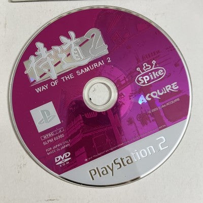 Way Of The Samurai 2 PS2 Sony PlayStation 2 NTSC-J Japanese Game Complete
