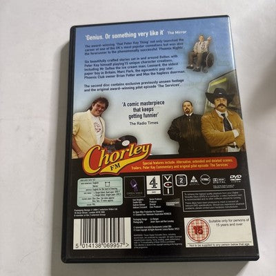 That Peter Kay Thing: The Complete Series (DVD, 2004) Region 2