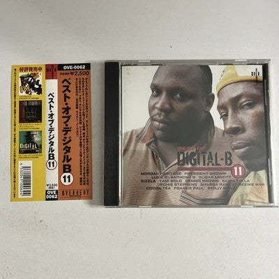 Various – Best Of Digital-B 11 (CD, 1998) Reggae Japan Obi OVE-0062