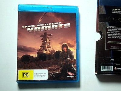 Space Battleship Yamato (Blu-ray, 2011) Takuya Kimura, Meisa Kuroki Region B