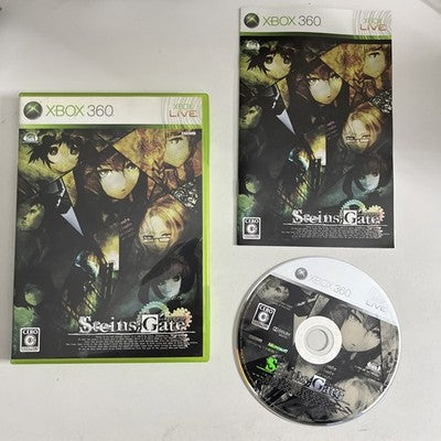 Steins Gate Microsoft XBOX 360 NTSC-J Japanese Game Complete