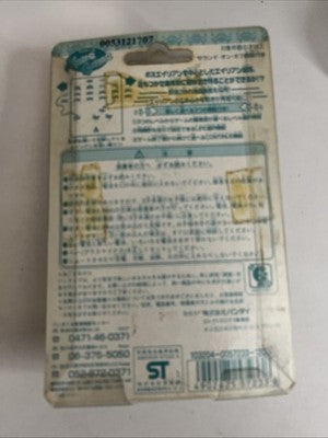 Bandai Namco Galaxian Mame Portable Electronic Game 1997