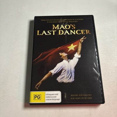 Mao's Last Dancer (DVD, 2009) Kyle MacLachlan, Joan Chen, Region 4 NEW