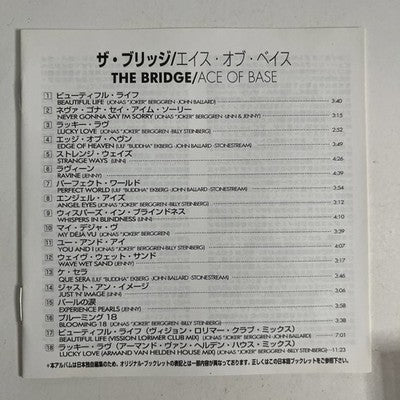 Ace Of Base – The Bridge (CD, 1995) Japan BVCA-680