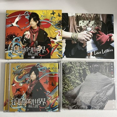 Jun Fukuyama – Romantic World 31 (CD + DVD, 2009, 2-Disc) Limited Edition Japn