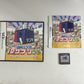 Nounai Aesthe: IQ Suppli DS Nintendo DS Japanese Game Complete