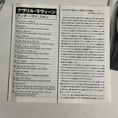 Avril Lavigne – Under My Skin (CD, 2004) Japan Bonus Track  + Poster BVCA-24020