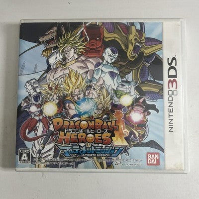 Dragon Ball Heroes Ultimate Mission Nintendo 3DS  NTSC-J Japanese Game
